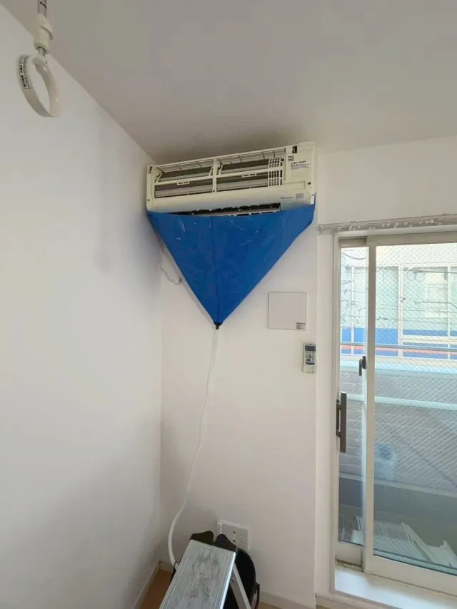 エアコンのクリーニング2026